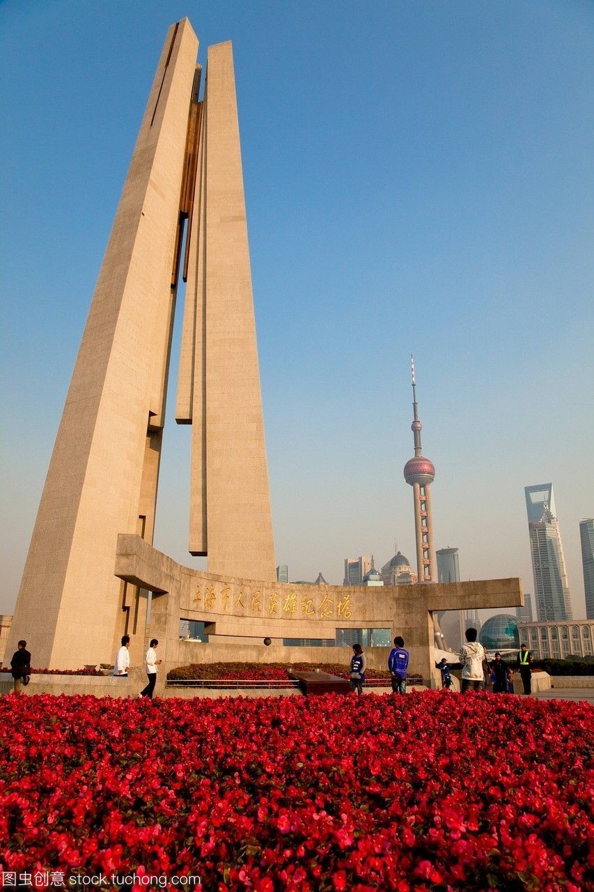 人民英雄紀(jì)念碑,上海,上海,中國