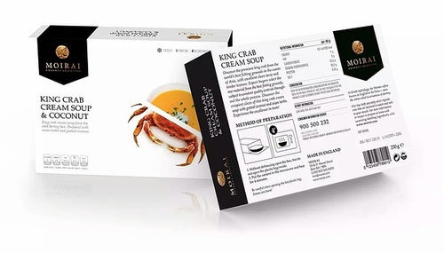 認真的食品包裝