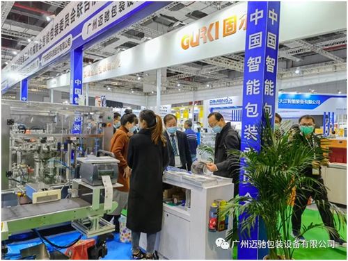 上海國(guó)際食品加工與包裝機(jī)械展覽會(huì)聯(lián)展圓滿落幕,2021年廣州邁馳與大家再相遇