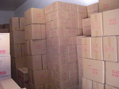 【潔百氏自動(dòng)清潔夜用型衛(wèi)生巾】?jī)r(jià)格,廠家,圖片,衛(wèi)生巾,上海喜買實(shí)業(yè)-