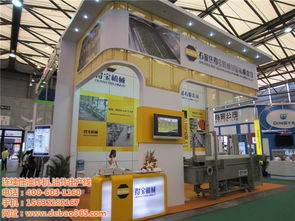 2012上海食品展會 得寶機(jī)械引領(lǐng)食品包裝新潮流